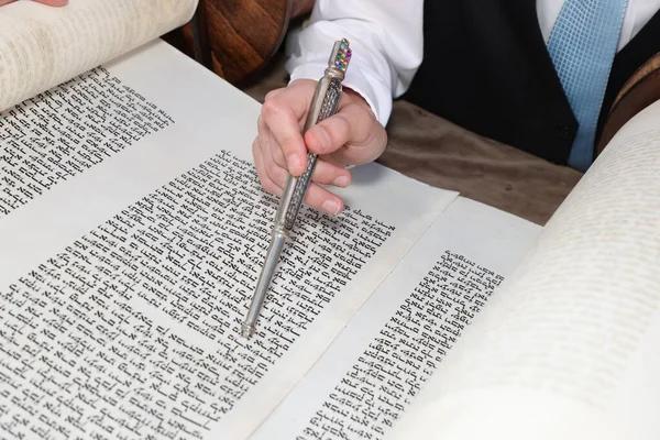 A Thoughtful Approach to Choosing kaddish recital services